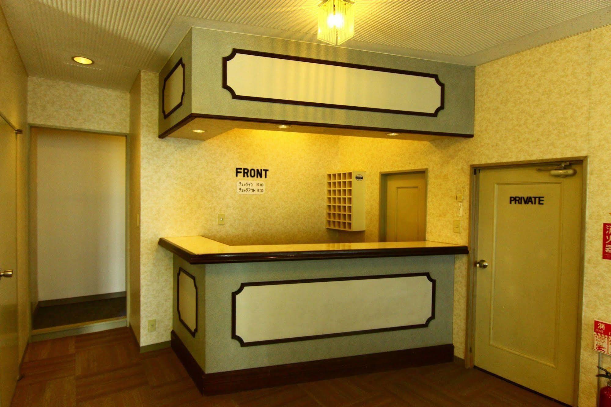 יוזאווה Hotel Utopia מראה חיצוני תמונה